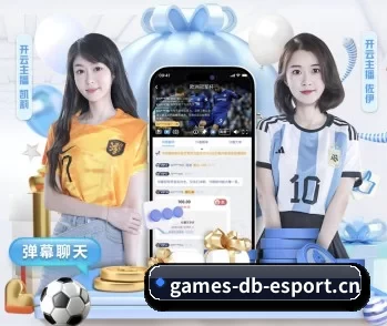 平台简介 - 体育资讯内容服务 | dbdianjing