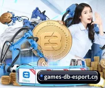 走向世界 - 全球化战略取得重大进展,千万用户共同见证DB电竞成长。
